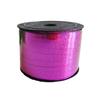 100 Yards Laser Ribbon: Colored Ribbon for Gift Wrapping, Balloons, Party, and Wedding Decorations