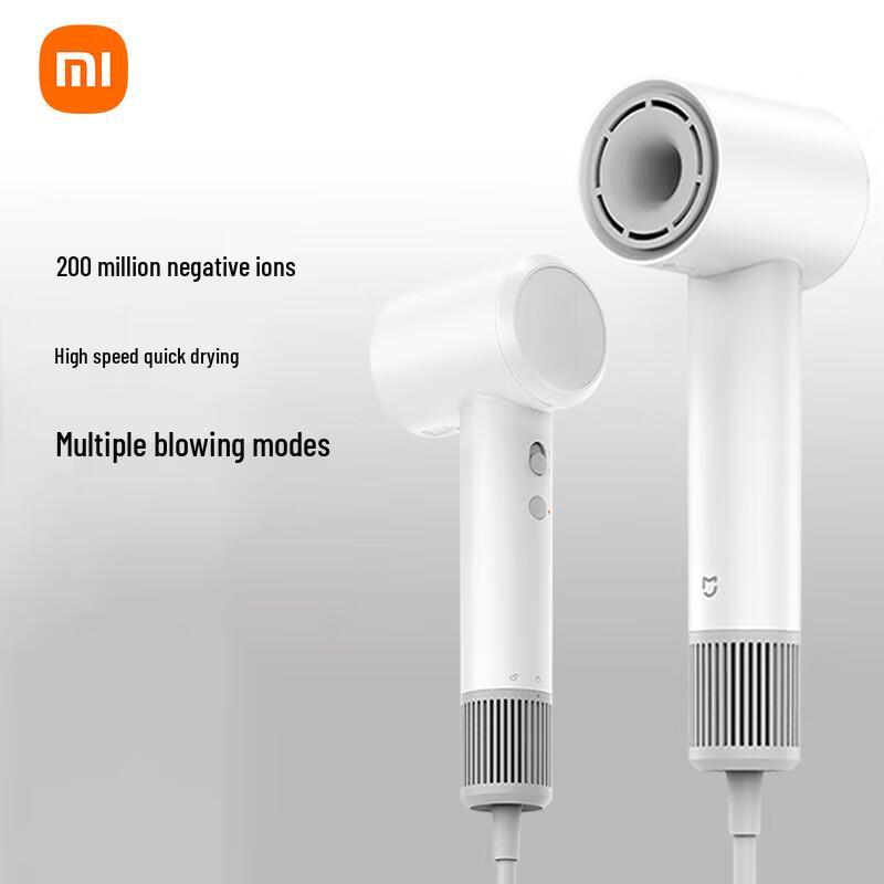 Xiaomi H501 SE High-Speed Hair Dryer CN plug (adapter included)