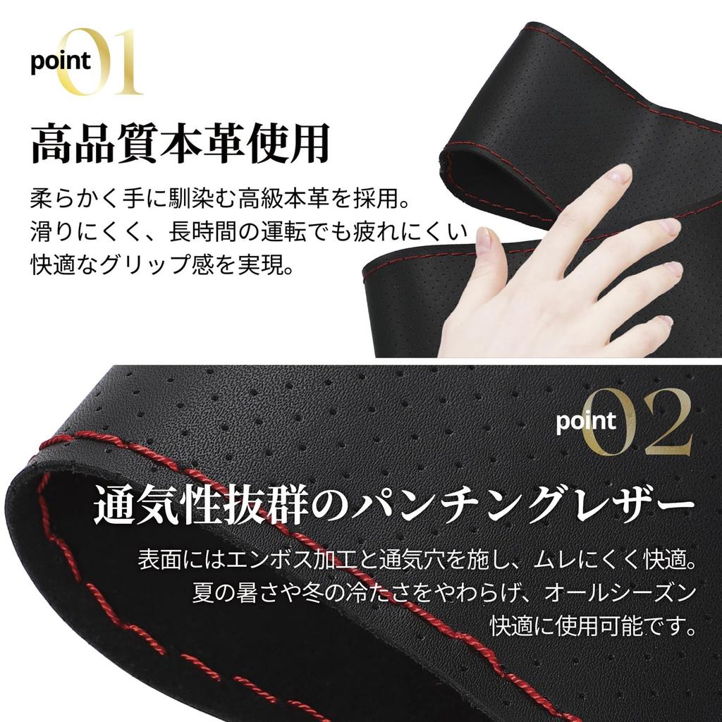 Murabantech Braided Steering Wheel Cover, Genuine Leather, 15.0 Inches (38 Cm), Black Leather X