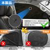 BLUESEATEC Sunshade Mesh Curtain with Magnetic Closure for Toyota Land Cruiser Prado 150 Series Side Driver and Passenger 2 Pieces (Late Model), Use,