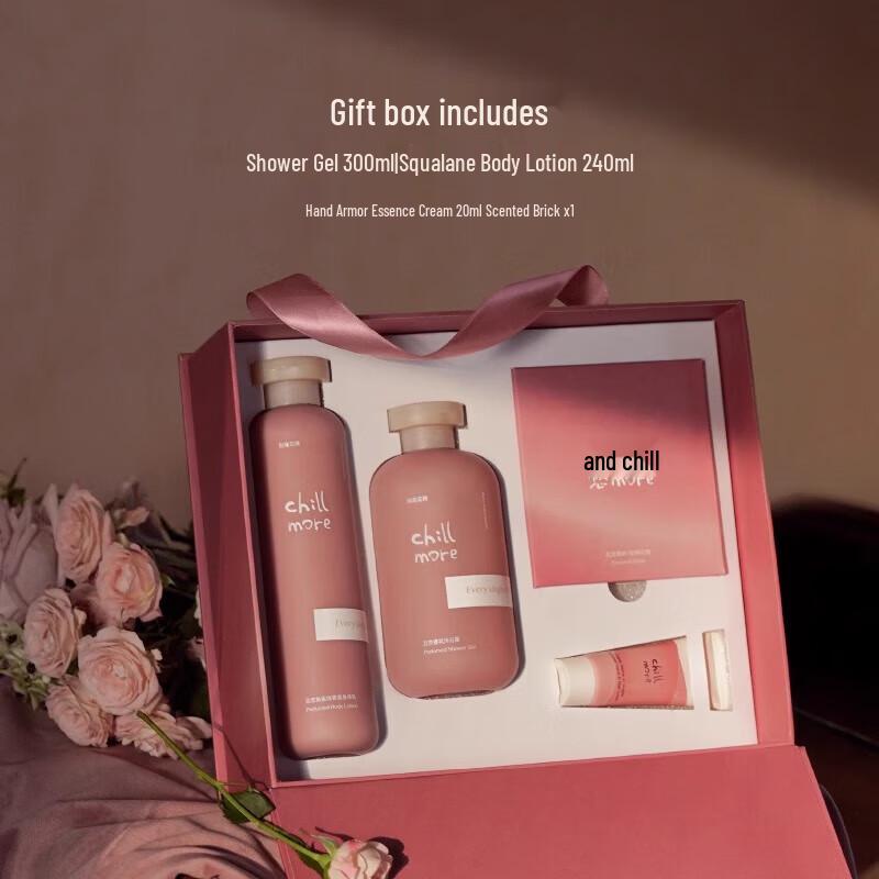 Chillmore Body Care Shampoo & Conditioner Gift Set