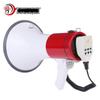 Leigongwang CR-80 50W Handheld Megaphone Loudspeaker