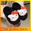 Fashion Versatile, Comfortable and Non-slip Outer Wear Cotton Slippers 2025 Autumn and Winter New Thick-bottomed Warm Women's Head Cotton Slippers