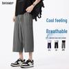 Mark Fairwhale Men's Summer Casual Quick-Dry Ice Silk Cargo Capri Pants