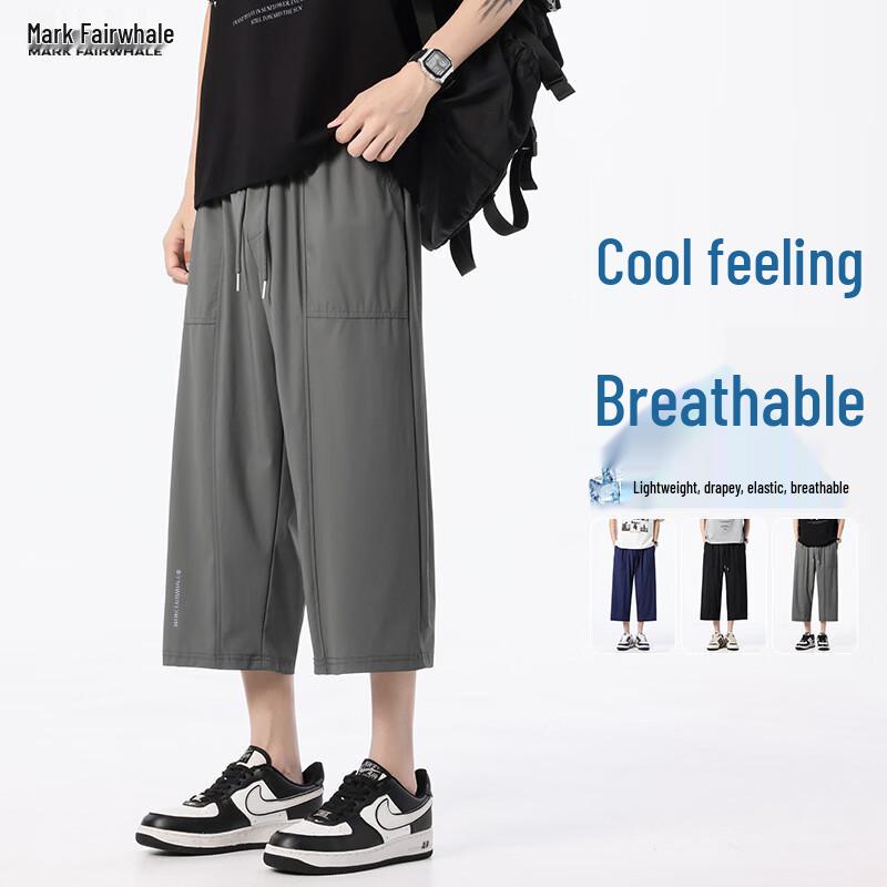 Mark Fairwhale Men's Summer Casual Quick-Dry Ice Silk Cargo Capri Pants
