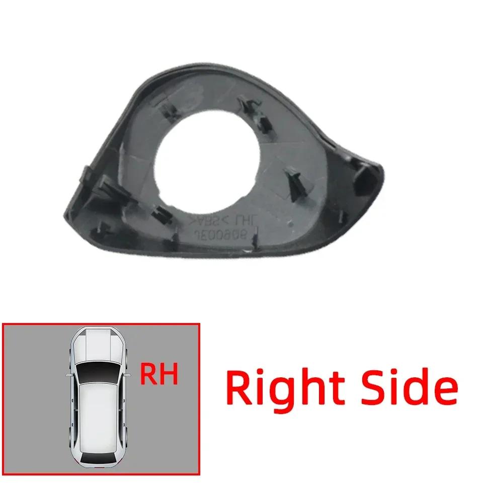 Car External Rearview Mirror Lower Cover Cap Wing Side Mirror Lower Shell For Mazda 6 Atenza 2014 2015 2016 2017