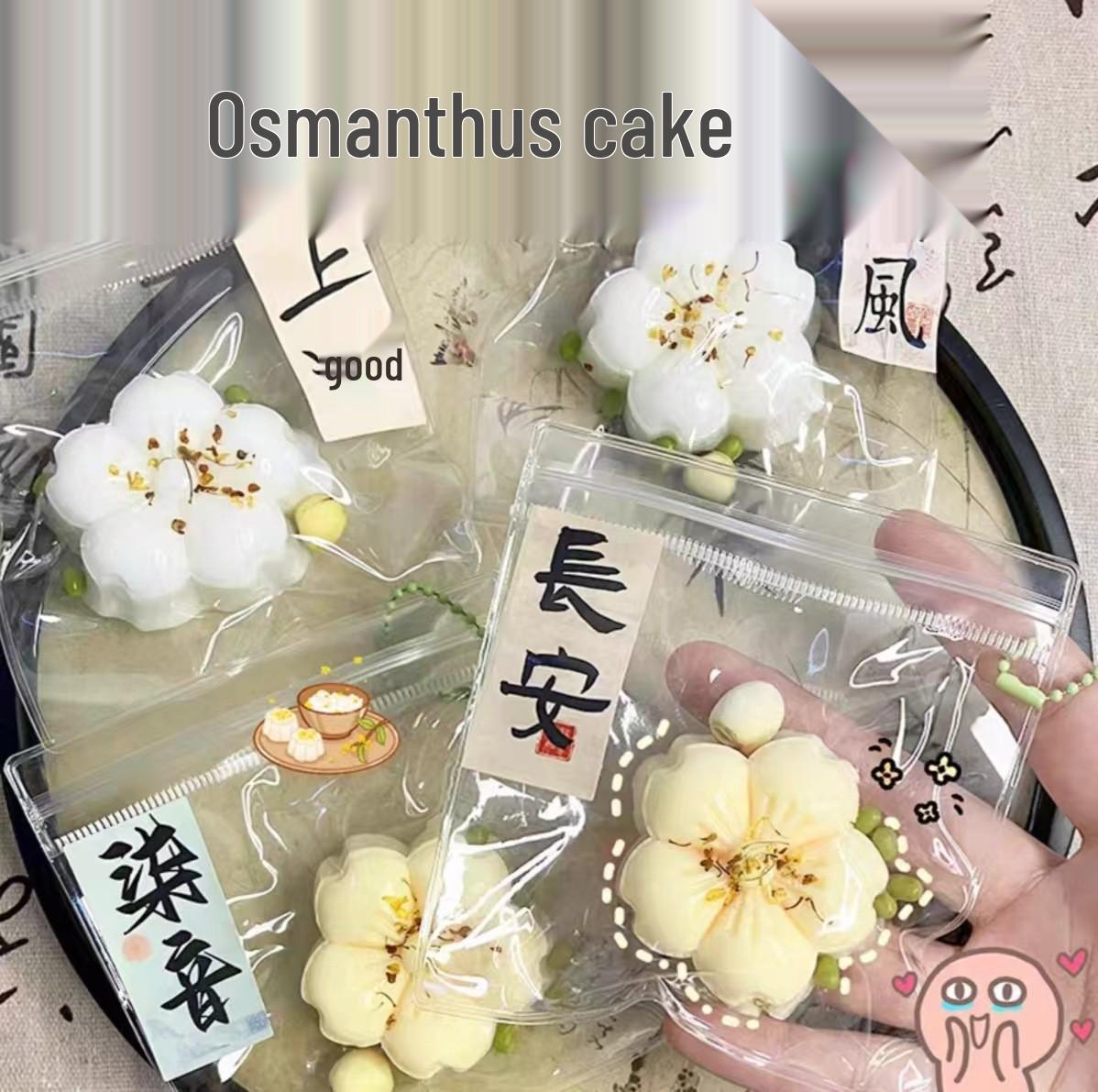 

Мультяшный щенок вест-хайленд-уайт-терьера, игрушка-антистресс - подарок для снятия стресса в стиле Xiaohongshu