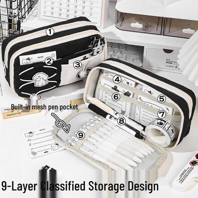 Minimalist Large Capacity Pencil Case - Stylish Student Stationery Box for Boys