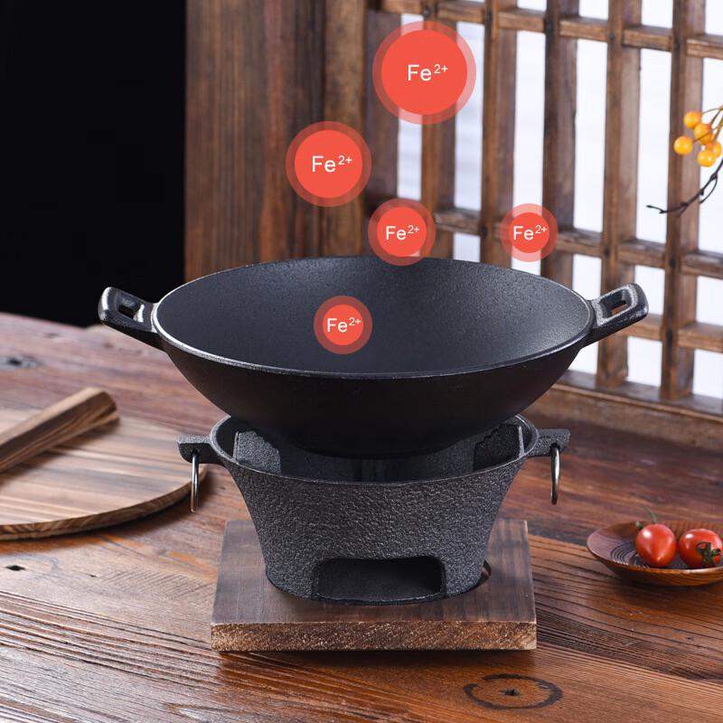 ZISIZ Commercial Cast Iron Sukiyaki Pot with Charcoal Stove Set