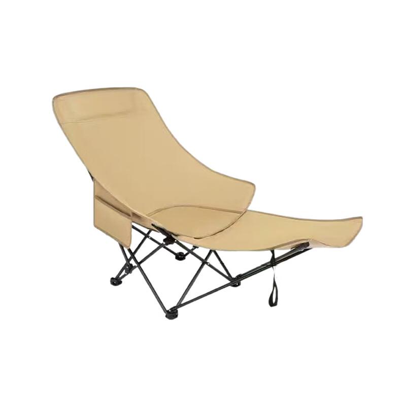 ZISIZ Elevated Outdoor Folding Moon Chair