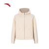 Anta Women's Hooded Knit Training Cardigan