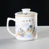 Chinese Ceramic Teacup with Lid Tea Spacer Cup Office Meeting Brewing Cup with Filter Tea Water Separation Cup