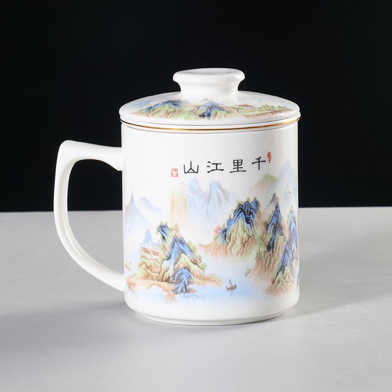Chinese Ceramic Teacup with Lid Tea Spacer Cup Office Meeting Brewing Cup with Filter Tea Water Separation Cup