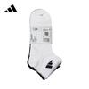Adidas Unisex Sports Socks