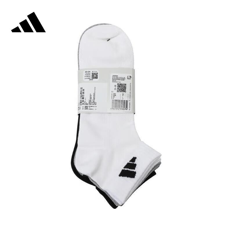 Adidas Unisex Sports Socks