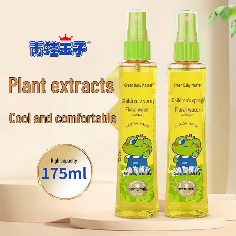Frog Prince Kids Floral Mosquito Repellent Spray