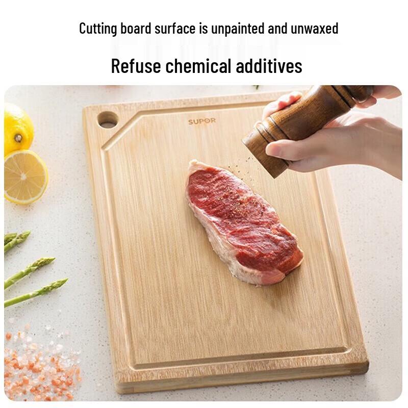 SUPOR Natural Whole Bamboo Cutting Board