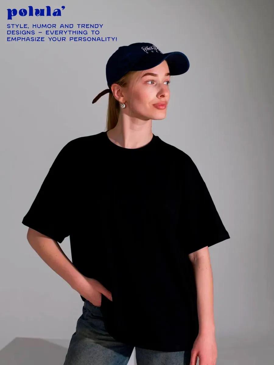 Ready to Go Forward retro style sports print T-shirt M