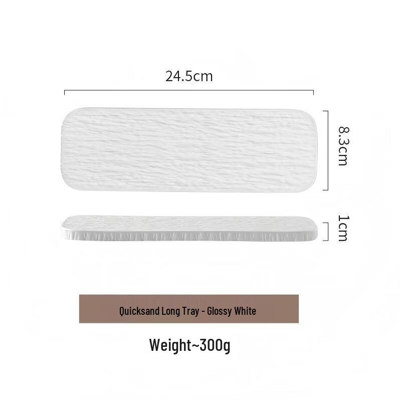 Abay Underglaze Rock Pattern Rectangular Ceramic Dinner Plate