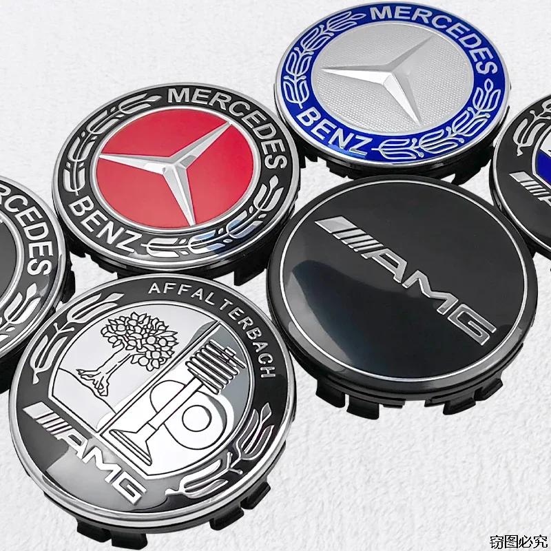 New4 Pièces/ensemble 75mm Capuchons De Moyeu De Roue De Voiture Pour Mercedes Benz AMG Emblème GLA200 W203 W204 W205 W209 W210 W