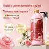 Tesori d'Oriente Rose Fragrance Shower Gel 500ml