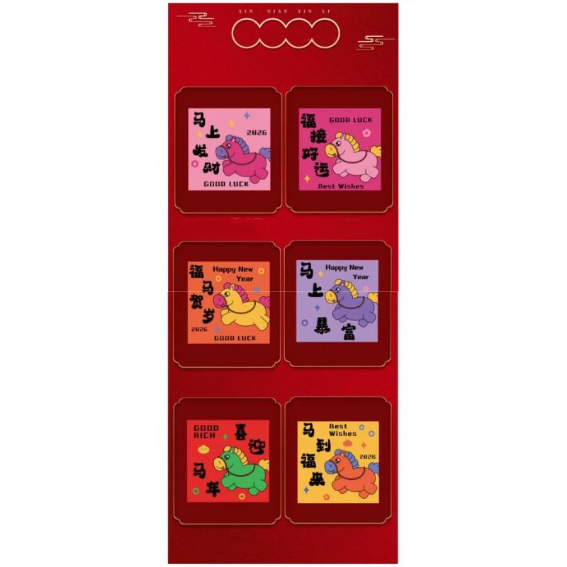 6Pcs Chinese Tradition 2026 Horse Year Money Envelope Best Wishes Lucky Money Spring Festival Envelope Cartoon Lucky Red Pockets