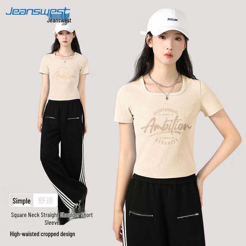 Jeanswest Women s Square Neck Short Sleeve T-Shirt S