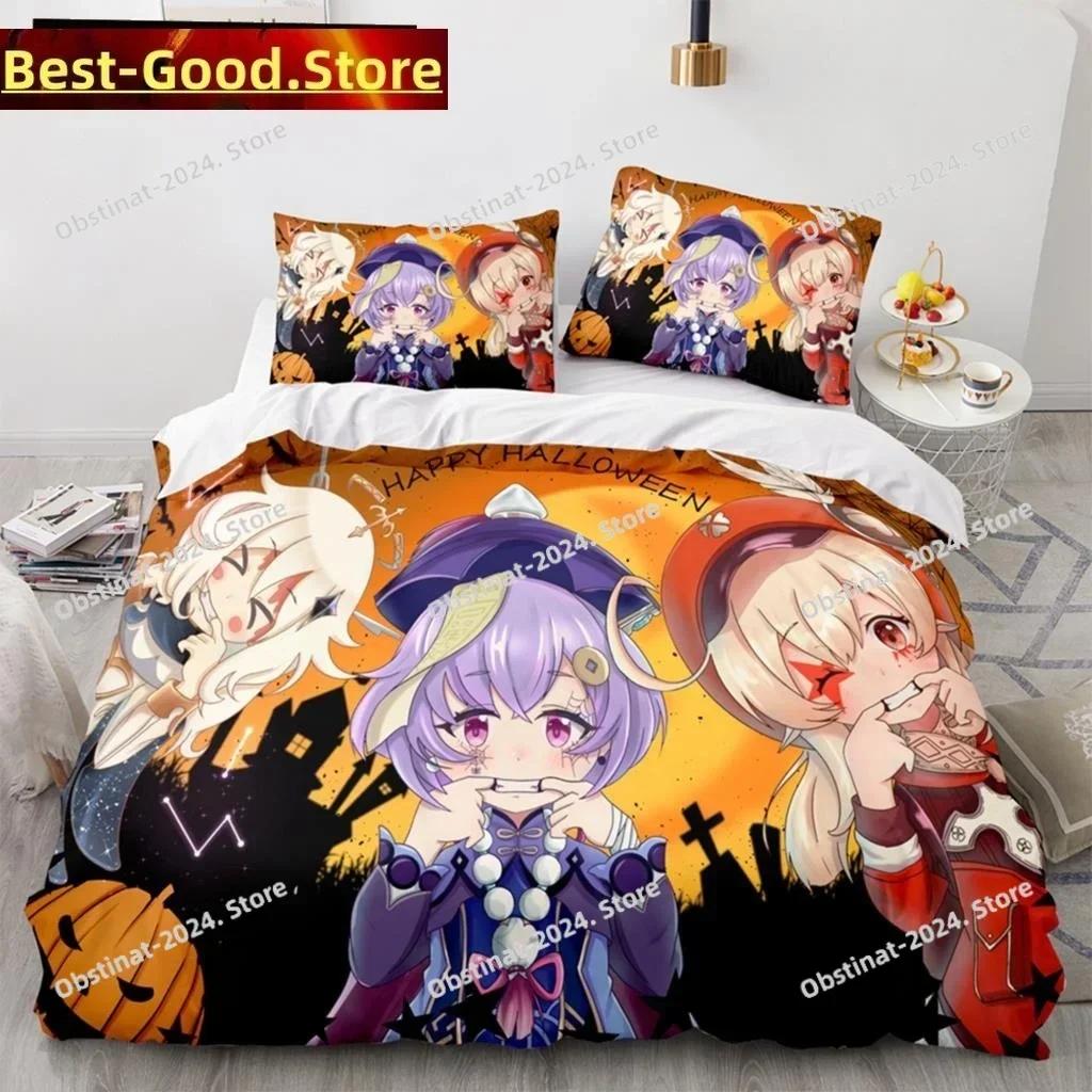 3D Anime Genshin Impact Xiao SUCROSE Qiqi Bedding Set Printed single Comforter Duvet Cover Pillow Case 3 Pieces Kids Adult Size