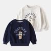 Spring and Autumn Boys' Letters Sweatshirt K-style Children's Clothing Kids Loose Round Neck Pullover Baby's Backpack Bear Clothes