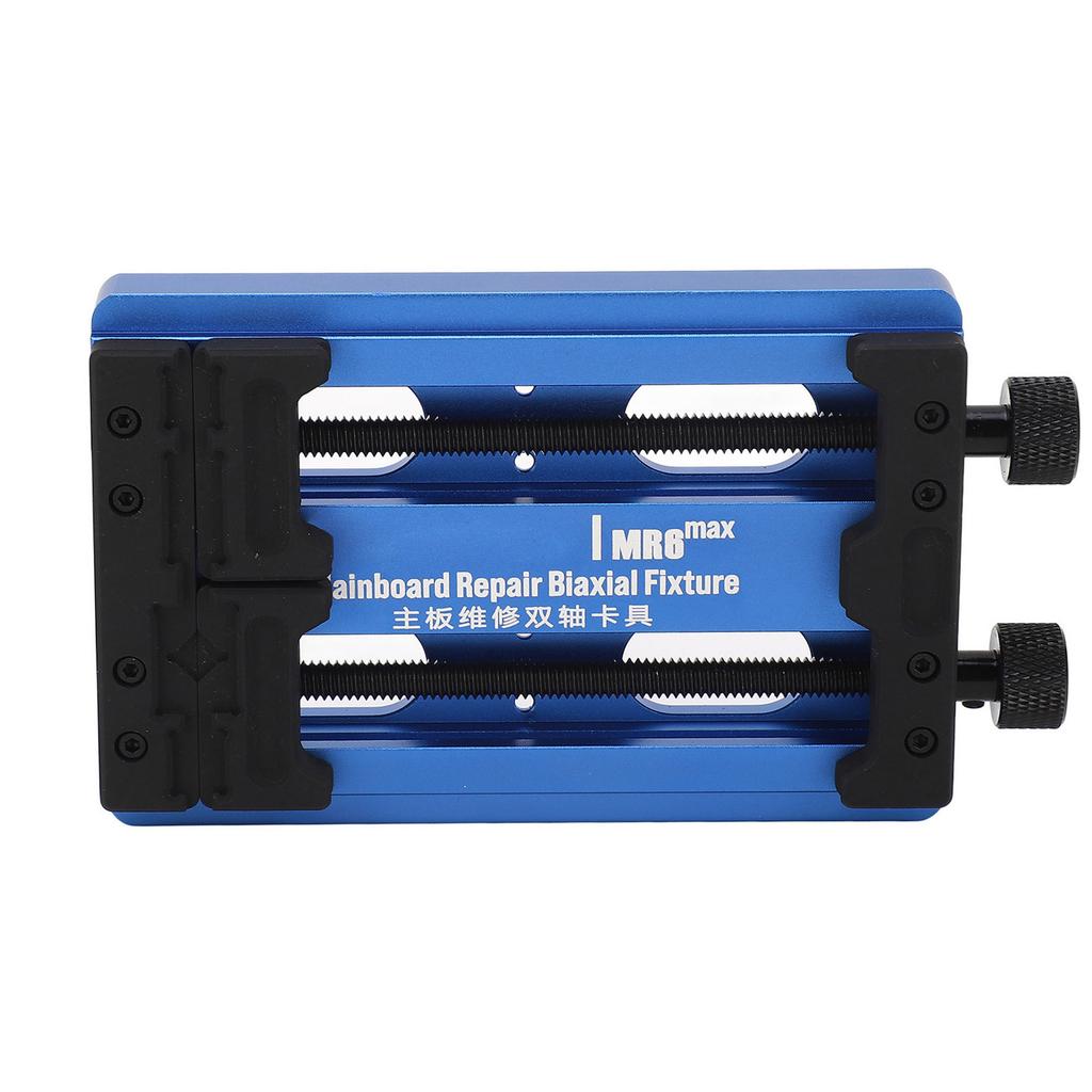 Motherboard Repair Biaxial Fixture Aluminum Alloy Multifunctional Portable Phone Motherboard
