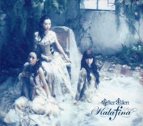 

CD KALAFINA - After Eden SECL10123 SME Records 2011 Japan Dance & Electronica Used