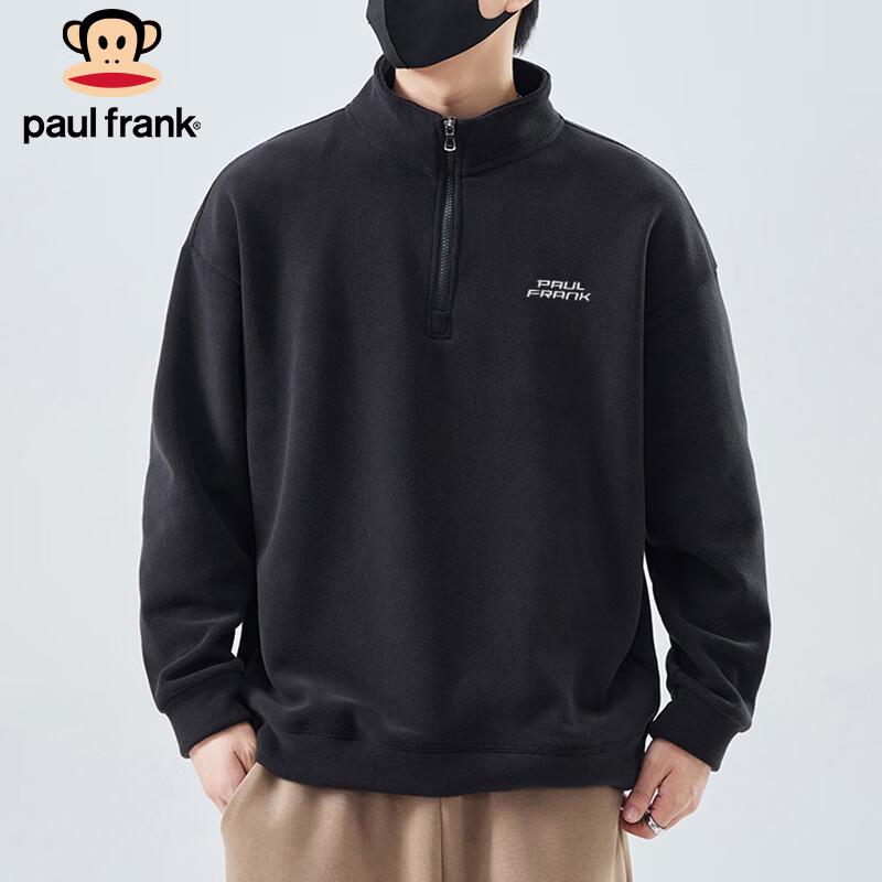 Paul Frank Men's Thick Oar Fleece Pullover Sweatshirt