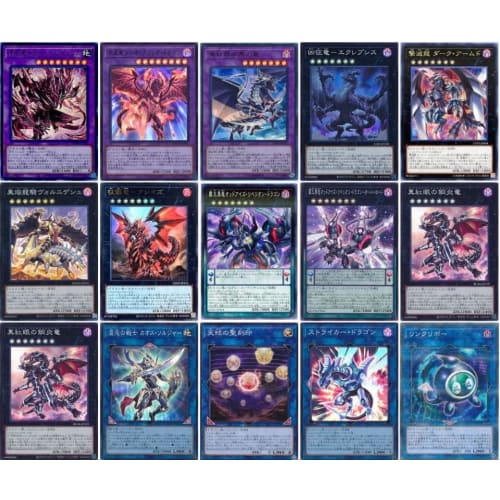 [Deck Sale] Pre-built Metal Red-Eyes Deck with Sleeves: Red-Eyes Black Full Metal Dragon, Royal Vein of the Raw Stone, Another Beryl the Raw Stone Dra
