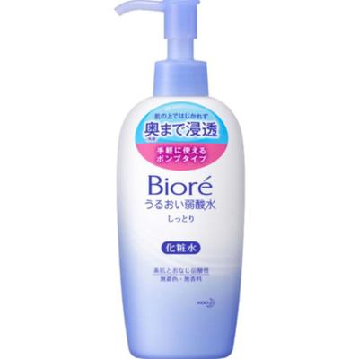 Biore Moisturizing Mildly Acidic Water  Moist Body  200ml
