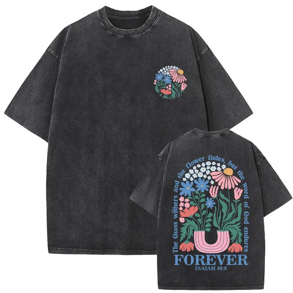 

Leisure When you go through deep water I will be with you Whale Shark Washed T-shirt Fashion Men s and Women s Short Sleeve 4XL