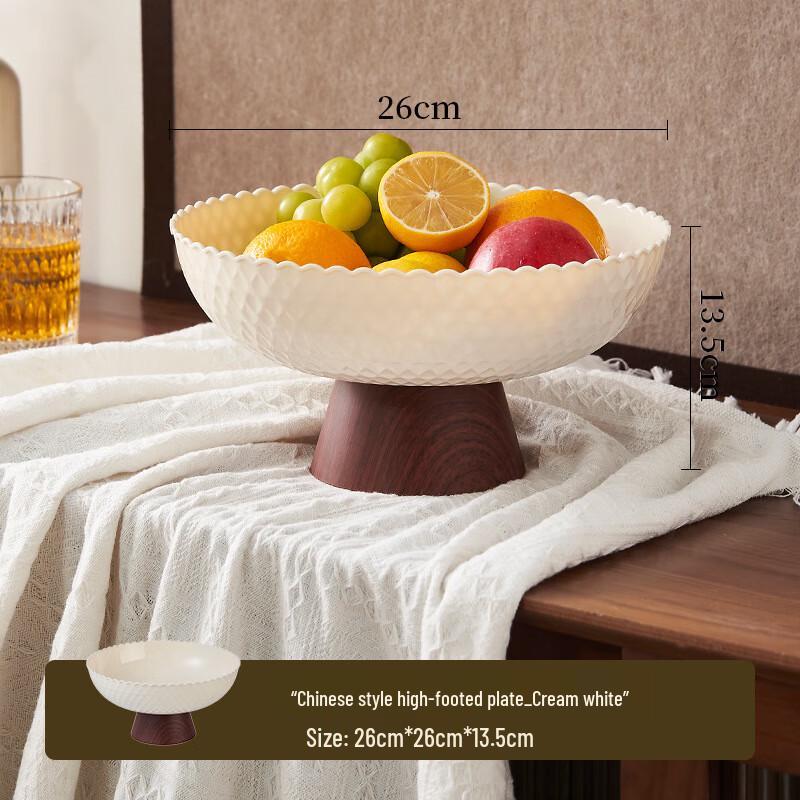 New Chinese Style Retro Fruit Plate 1 Piece