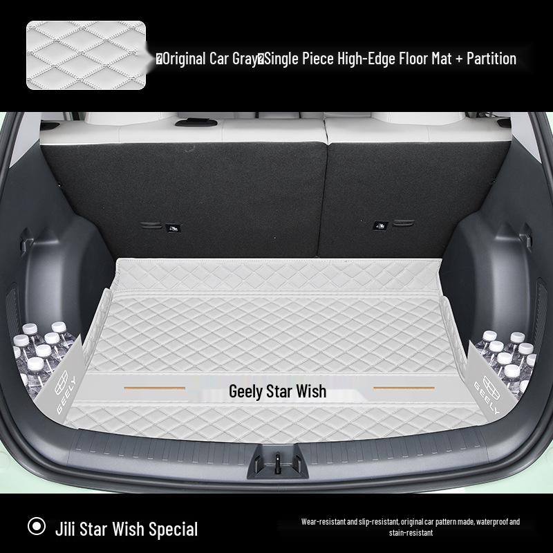 2025 Geely Xingyuan Full Surround Trunk Mat Interior Accessory