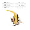 Simulation Solid Freshwater Fish Model 9-Piece Set, Animal Model Angelfish Salmon Tuna Aquarium Ornament