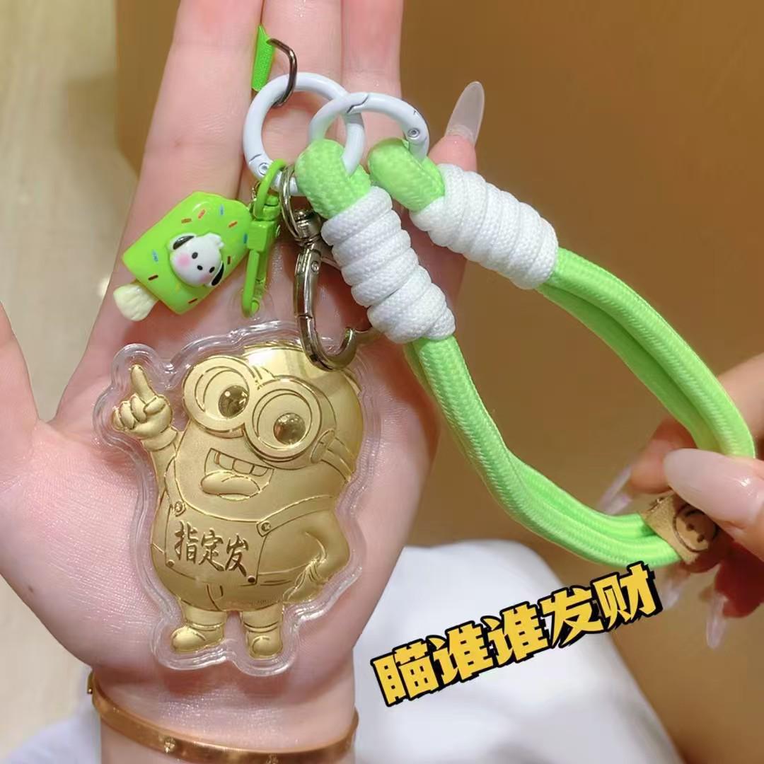 Cute Cartoon Pompompurin Phone Charm & Keychain Lanyard Gift