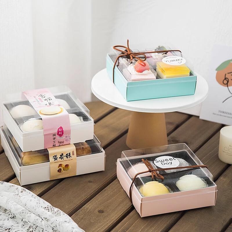 Розовые коробки для десертов (50 комплектов)