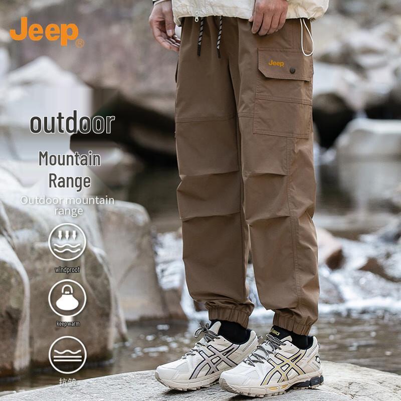 

JEEP Men s Loose Fit Multi-Pocket Cargo Pants XL