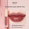 Armani Lip Maestro Satin Vattenläppglans