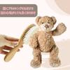 EU SOU Plush Toy Brush, Care for Dolls and Clothes, Plush Toy Cleaner, Stain Remover (Large)