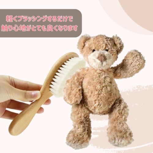 EU SOU Plush Toy Brush, Care for Dolls and Clothes, Plush Toy Cleaner, Stain Remover (Large)