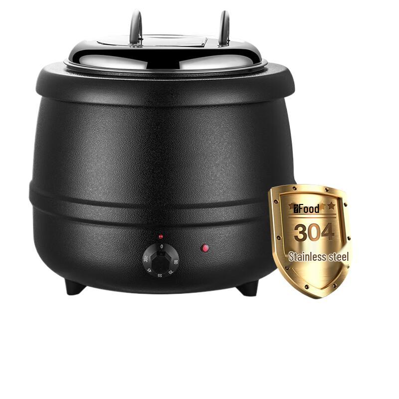 ZLIII 13L Commercial Electric Soup Warmer