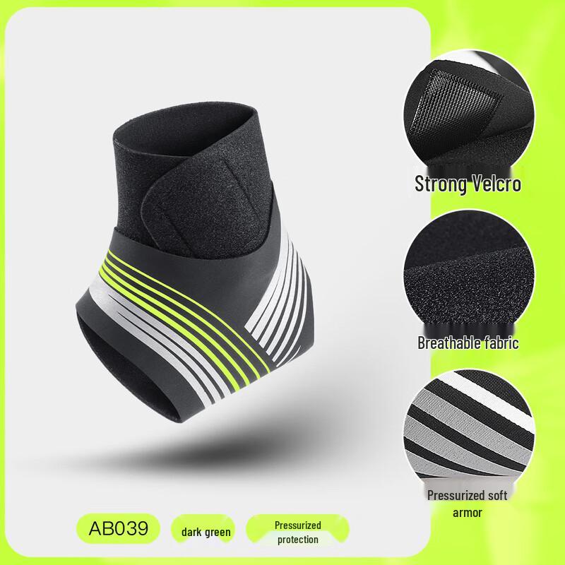 

LaPaiShi Ankle Support Brace AB039