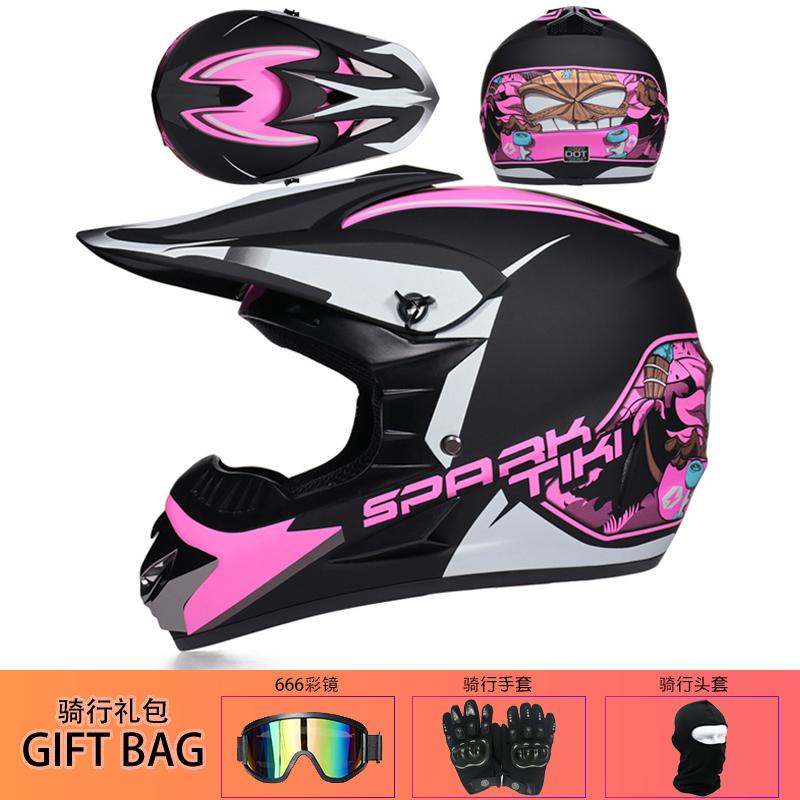 ORZ High-quality Off-road Motorcycle Helmet Cascos Para motosATV All Terrain Motorcycle All Helmet Bicycle DH Downhill Helmet Ca