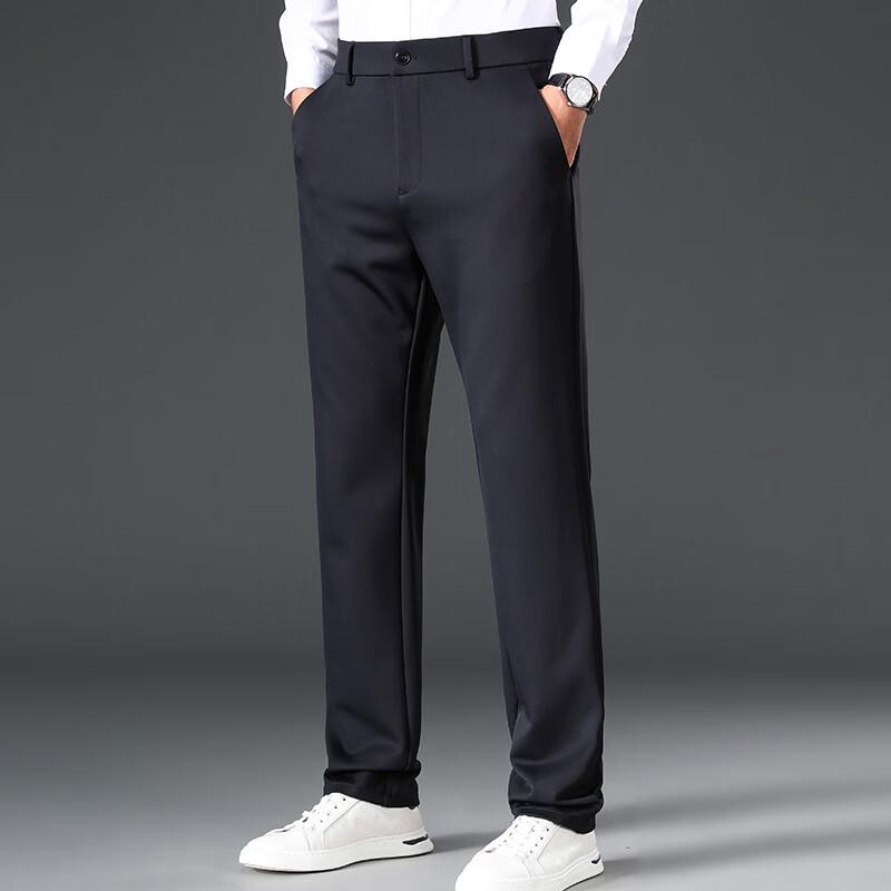 Fengxun Men's Knit Four-Way Stretch Straight Leg Casual Pants