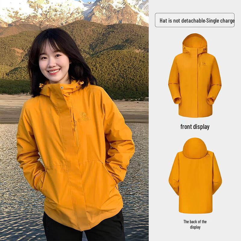 

Camel King s Armor Outdoor Jacket L