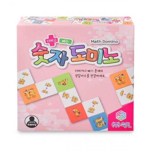 Nori In World Number Domino